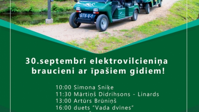 Afiša: Elektrovilcieniņa braucieni ar īpašiem gidiem 