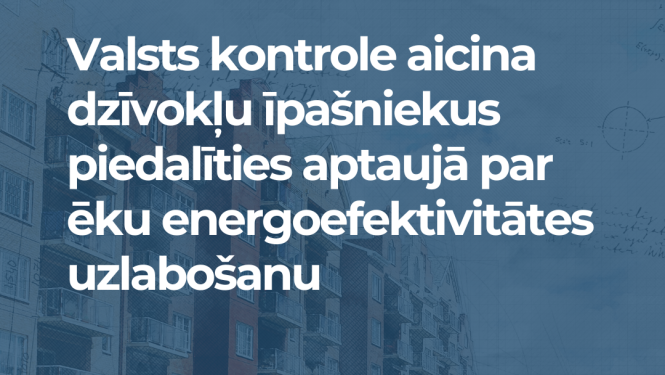 Piedalies aptaujā