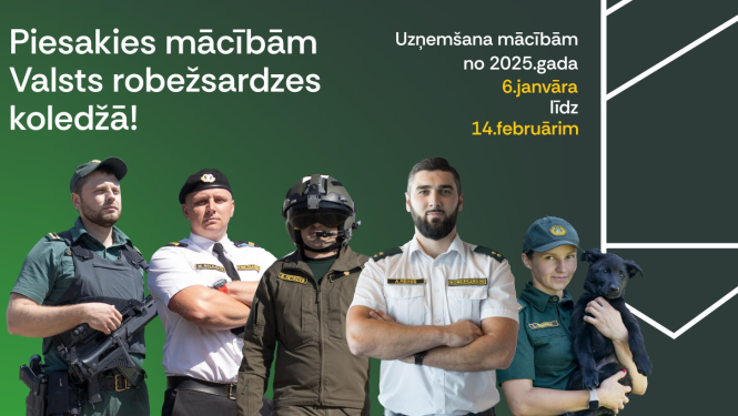 Attēls: Valsts robežsardzes koledžā uzņem reflektantus