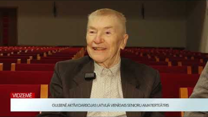 Iepazīsimies - Gulbenes senioru amatierteātris!