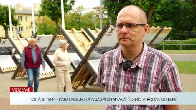 Izstāde "1944 – Kara lauzums Latvijas pilsētainavā".