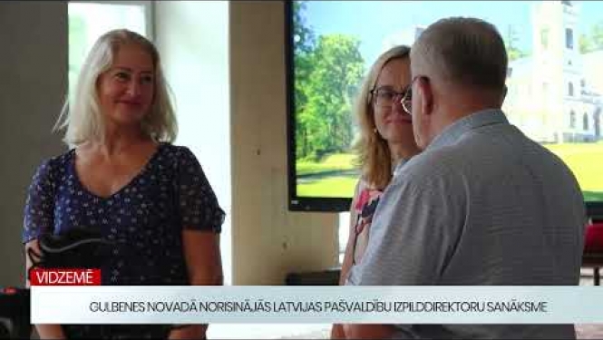 Latvijas pašvaldību izpilddirektori tiekas Gulbenes novadā