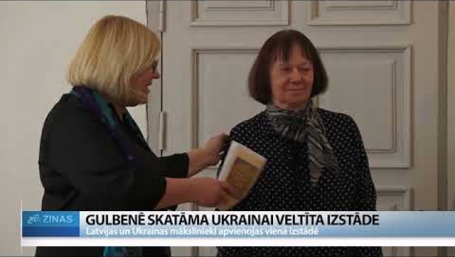 Latvijas un Ukrainas mākslinieki izstādē “Dvēseles pieskārieni”