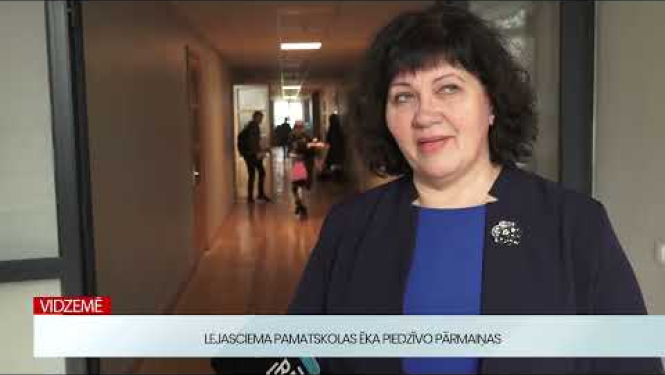 Lejasciema pamatskolas ēka piedzīvo vērienīgas pārmaiņas.