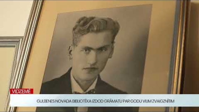 Gulbenes novada bibliotēka izdod grāmatu