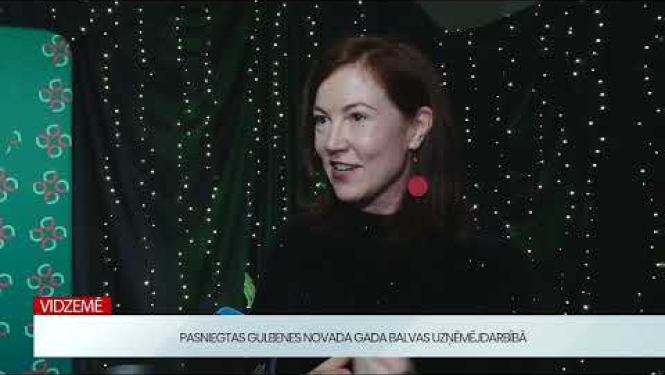 Pasniegtas Gulbenes novada gada balvas uzņēmējdarbībā