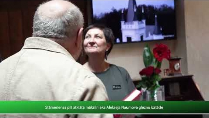 Atklāta Alekseja Naumova gleznu izstāde "Domājot par Lampedūzu. Latvija, Itālija..."