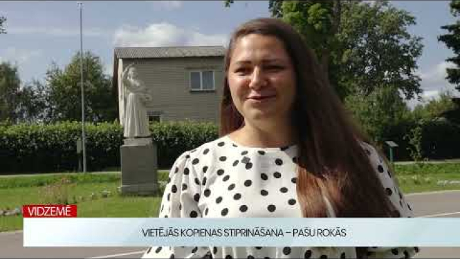 Vietējās kopienas stiprināšana - pašu rokās!