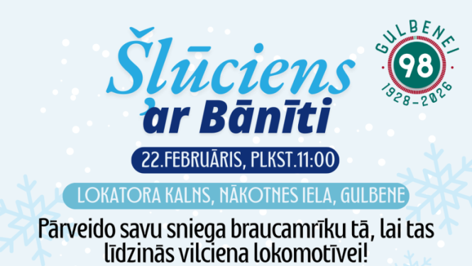 Afiša: Šļūciens ar Bānīti
