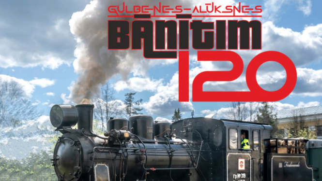 Vizuālis Bānītim 120