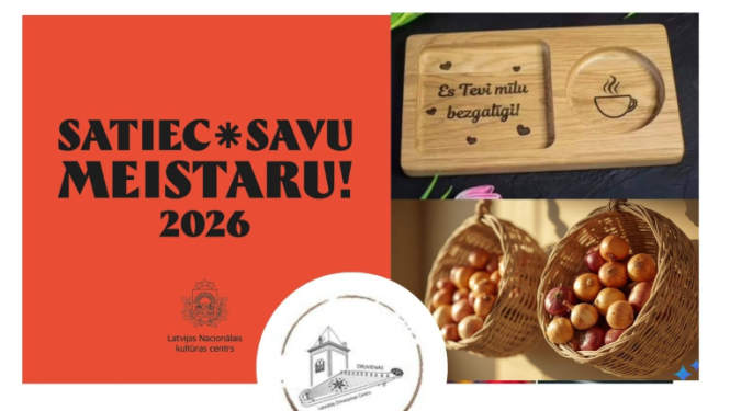 Afiša: Sateic savu meistaru
