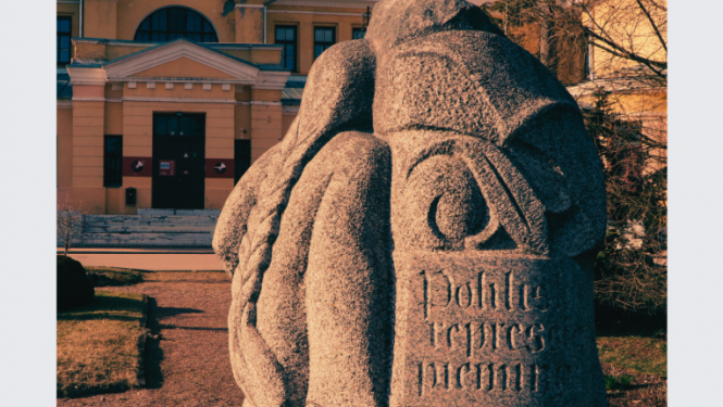 Afiša: 14 jūnija atceres pasākums