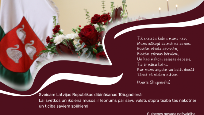 Attēls: Valsts svētku apsveikums