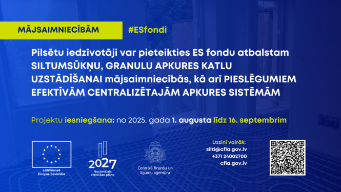 Attēls: Mājsaimniecību siltumapgādes uzlabošana pilsētās: var pieteikties ES fondu atbalstam