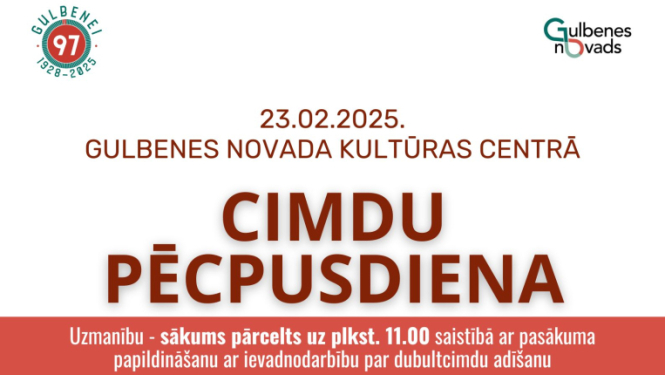 Attēls: cimdu pēcpusdiena 23.februārī