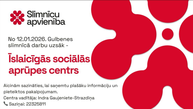 Atēls: No 12.01.2026. darbu uzsāk SIA “Balvu un Gulbenes slimnīcu apvienība” īslaicīgās sociālās aprūpes centrs