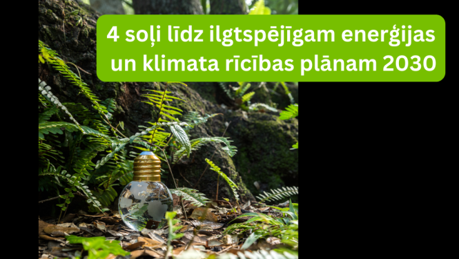 semināru cikls Vidzemes pašvaldību speciālistu enerģijas plānošanas kapacitātes stiprināšanai 