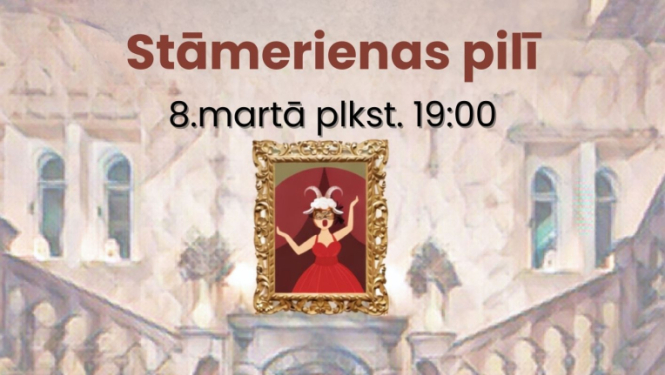 Afiša: Izrāde "Maskarāde pilī"