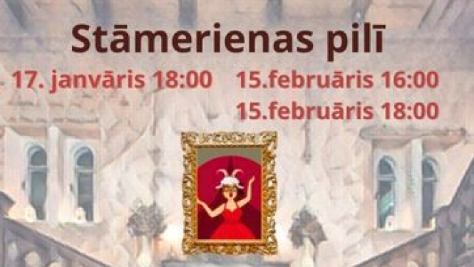 Afiša: Izrāde "Maskarāde pilī"