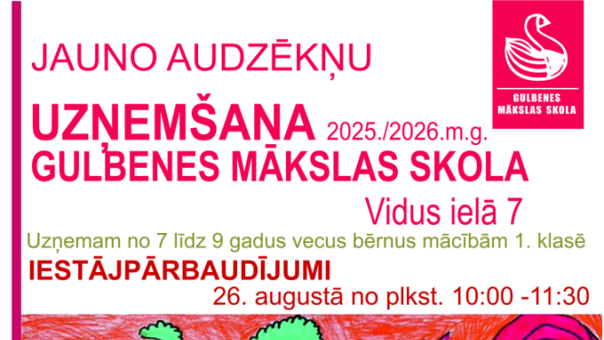 Attēls: iestājpārbaudījumi Gulbenes mākslas skolā 2025