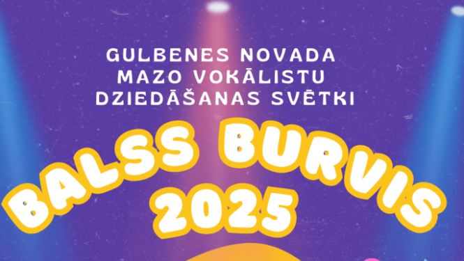 Attēls: Gulbenes novada mazo vokālistu dziedāšanas svētki  BALSS BURVIS 2025
