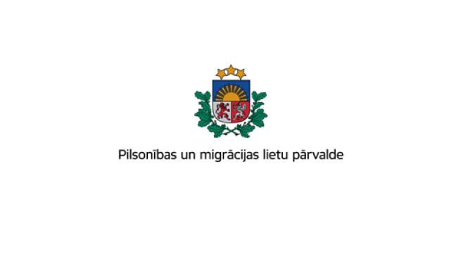 Logo: PMLP