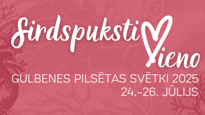 Attēls: Gulbenes pilsētas svētki  2025