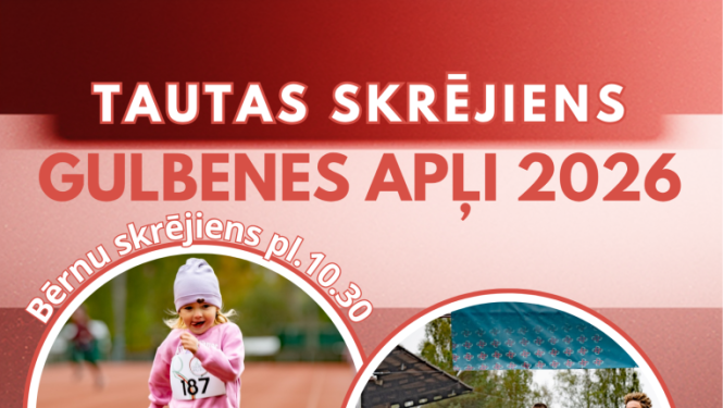 Tautas skrējiens "Gulbenes apļi 2026"