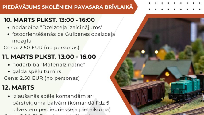 Afiša: Skolēnu brīvdienu aktivitātes