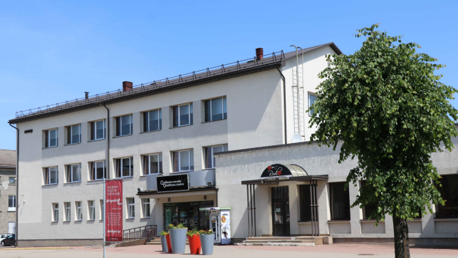 Gulbenes novada kultūras centrs