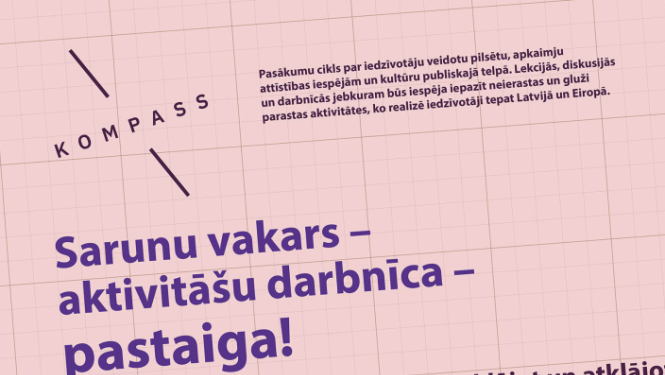 Attēls:sarunu vakars - pastaiga Gulbenē