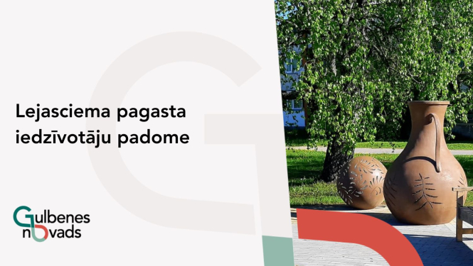 Lejasciema iedzīvotāju padome