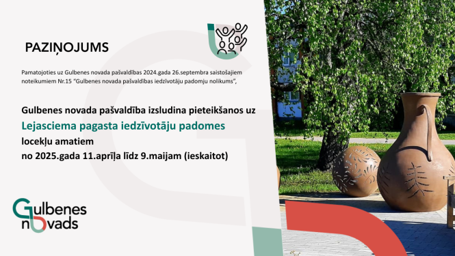 Attēls: par pieteikšanos Lejasciema iedzīvotāju padomei