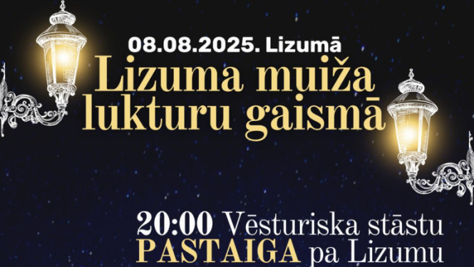 Lizuma pasākums