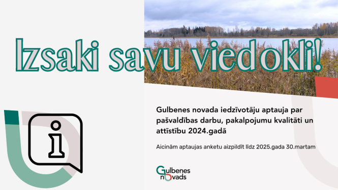 Attēls: Aicinām piedalīties aptaujā un izteikt viedokli!