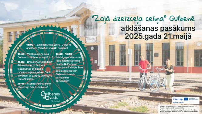 Attēls: Zaļie ceļi veloceliņš Gulbenē