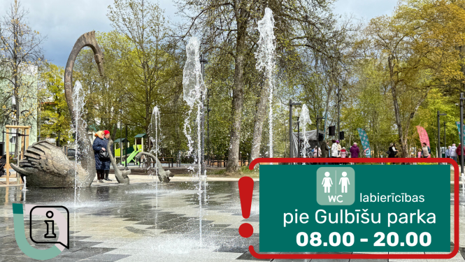 Attēls: WC Gulbīšu parks