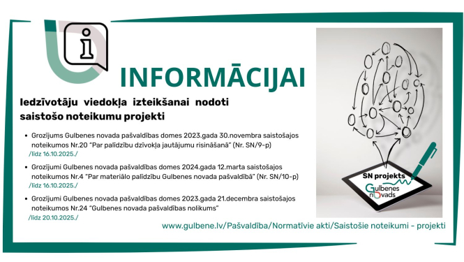 Attēls: SN_projekti_viedoklim