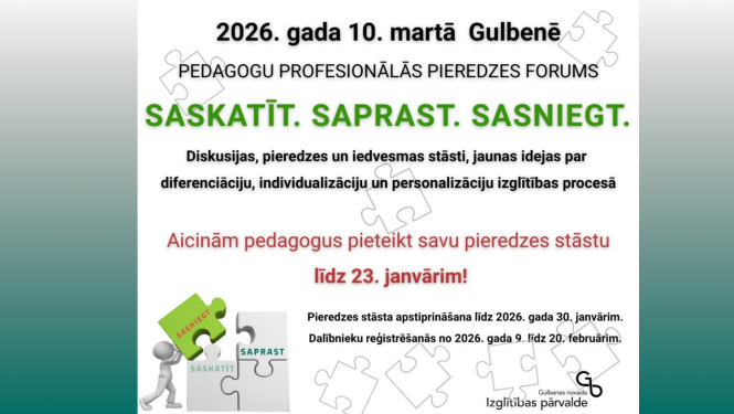 Attēls: Saskatīt. Saprast. Sasniegt. forums pedagogiem