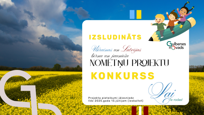 Attēls: Gulbenes novada pašvaldība izsludina Ukrainas un Latvijas bērnu un jauniešu nometņu projektu konkursu