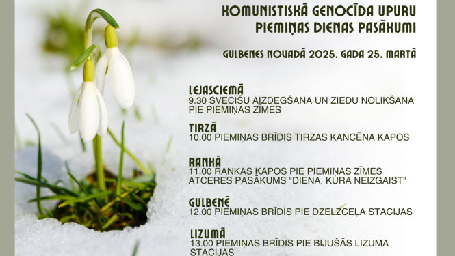 Attēls: Komunistiskā genocīda upuru piemiņas dienas pasākumi Gulbenes novadā 25. martā