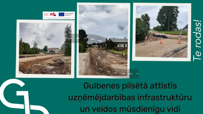 Attēls: Gulbenes pilsētā attīstīs uzņēmējdarbības infrastruktūru un veidos mūsdienīgu vidi