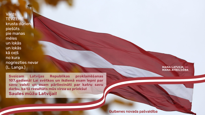 Attēls: apsveikums 18.novembrī