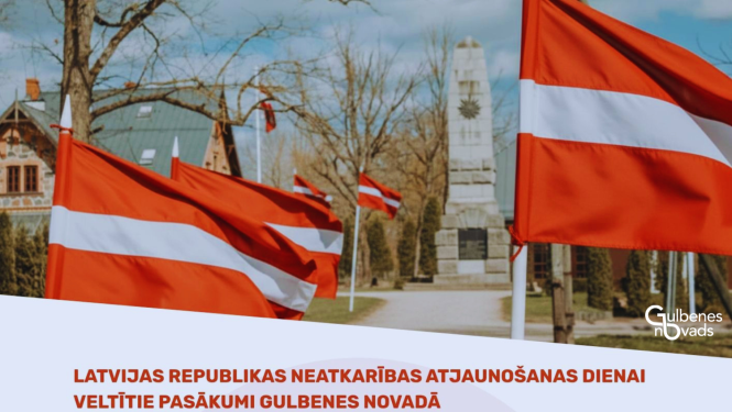 Attēls: LR Neatkarības atjaunošanas dienas pasākumi Gulbenes novadā