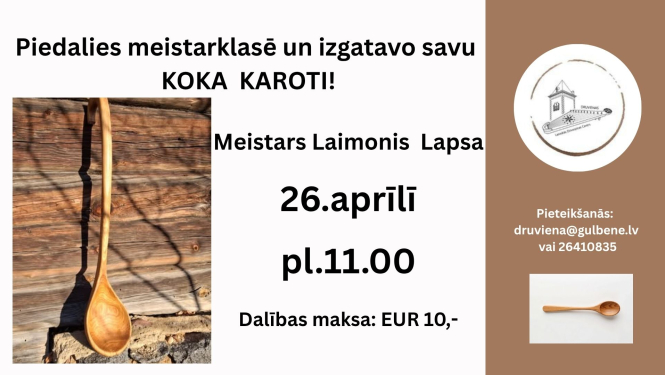 Afiša: Meistarklase "Koka karotes izgatavošana"