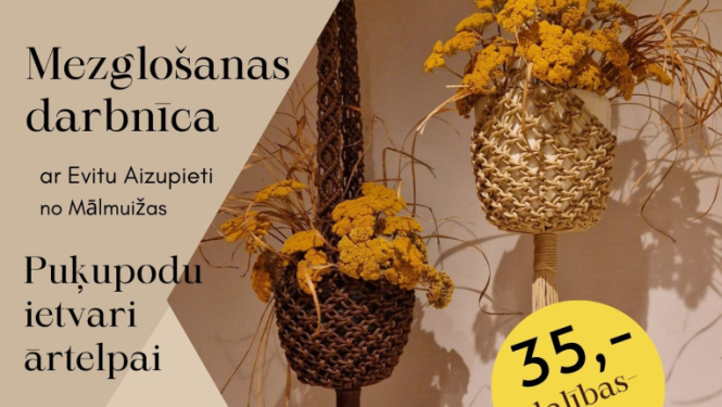 Afiša: Mezglošanas darbnīca