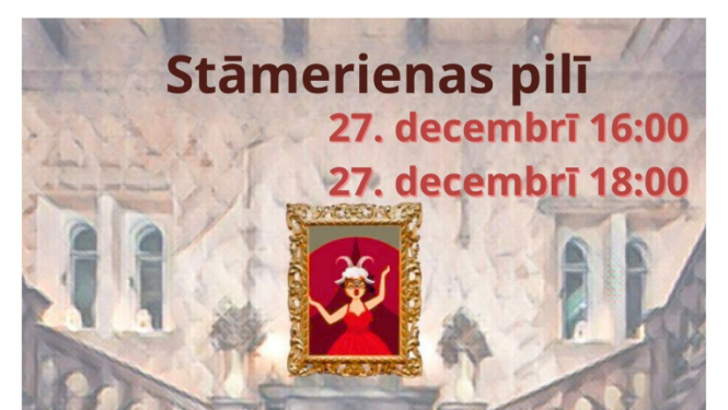 Afiša: Izrāde "Maskarāde pilī"