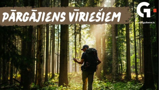 Afiša: Pārgājiens vīriešiem