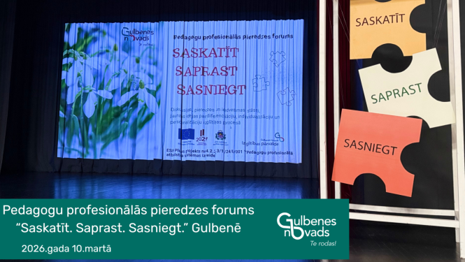 Attēls: Jau tradicionāli martā Gulbenē profesionālās pieredzes forumā tiekas pedagogi
