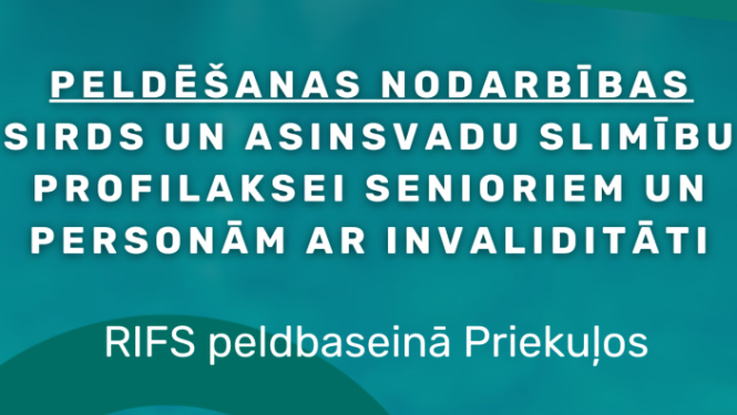 Gulbenes novada pašvaldība organizē bezmaksas peldēšanas nodarbības Priekuļu peldbaseinā RIFS sirds un asinsvadu slimību profilaksei senioriem un personām ar invaliditāti. 